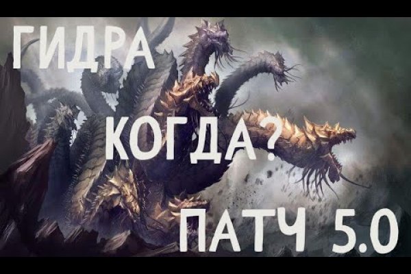 Кракен зеркало store