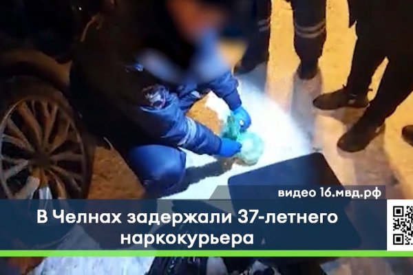 Кракен даркнет ссылка kraken link24 info