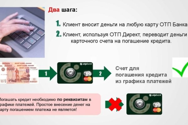 Kraken darknet kraken darknet 2n com