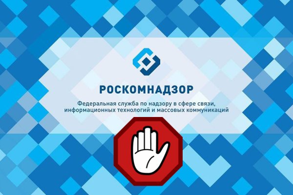 Kra33.cc Вход на сайт главная страница