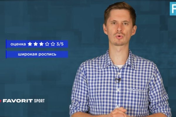 Как зайти на кракен с телефона андроид