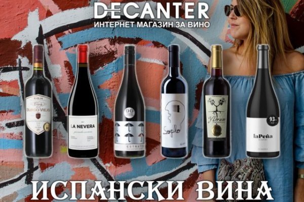 Кракен черный сайт