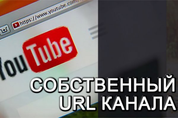 Кракен зеркало тор