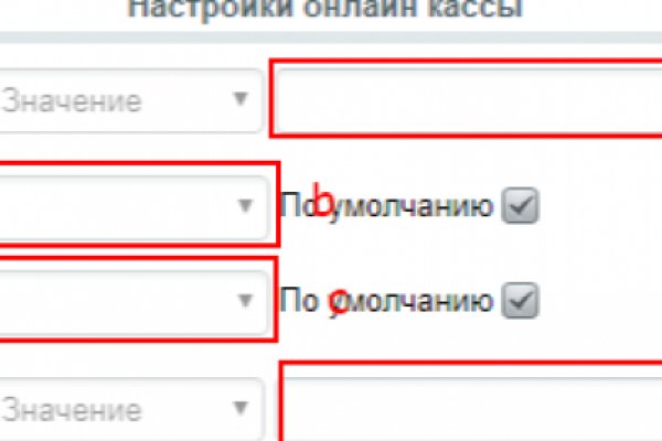 Почему не работает кракен сегодня