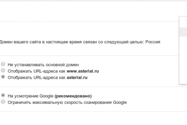 Кракен даркнет store kraken dark link