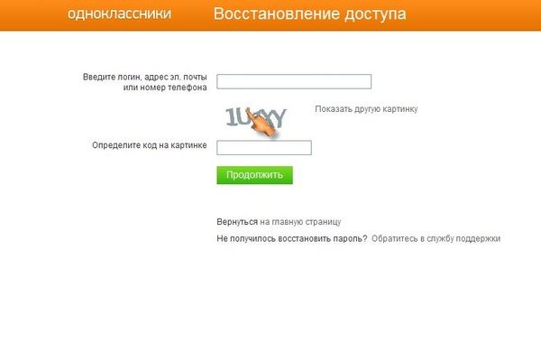 Кракен ссылка на сайт com