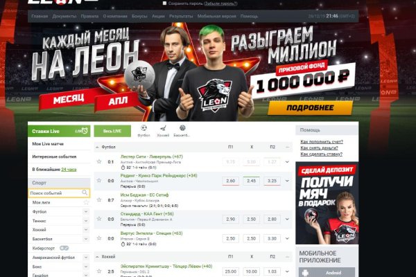 Что такое кракен маркетплейс курительный смесс