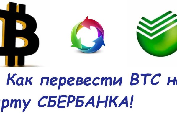 Оригинальная ссылка кракен браузера