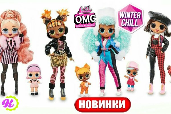 Как выводить деньги с кракена