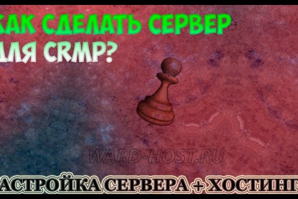 Кракен сайт с наркотиками