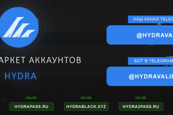 Кракен даркнет маркет ссылка на сайт тор