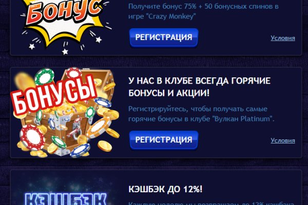 Кракен маркетплейс что там продают