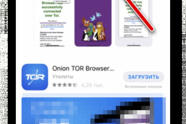 Актуальное зеркало на кракен