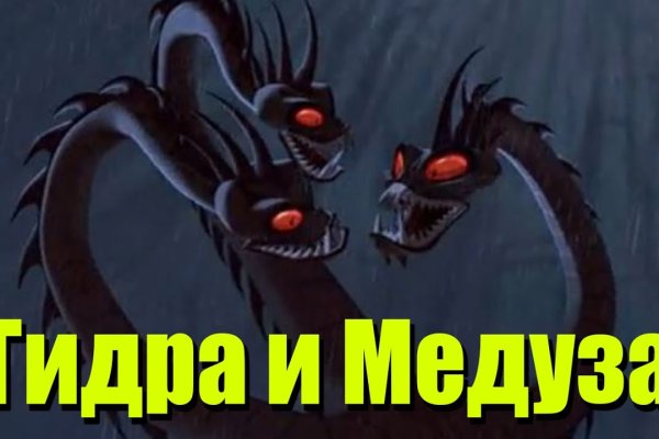 Как зайти на кракен с компа