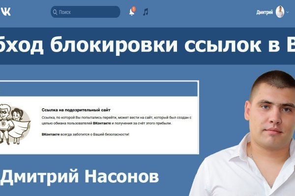 Кракен сайт at