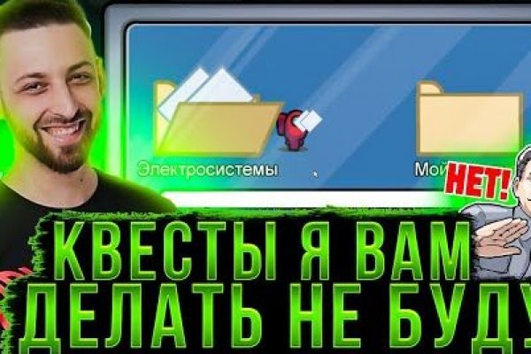 Ссылки зеркала на kraken kraken dark link