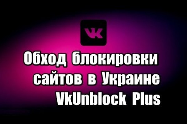 Рабочая ссылка на кракен