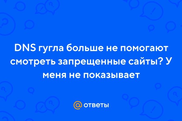Kraken ссылка kraken link24 info
