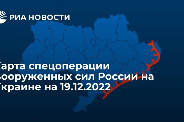 Kraken ссылка актуальная