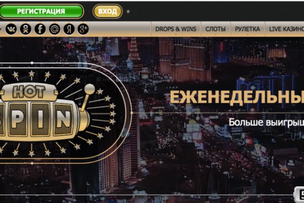 Кракен мониторинг ссылок kraken torion
