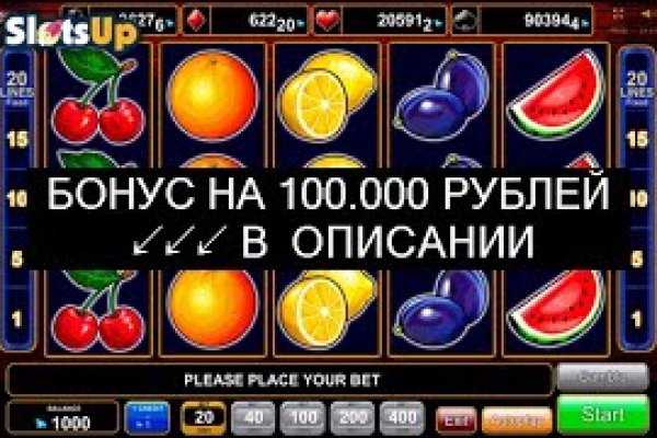 Kraken ссылка onion 2kmp