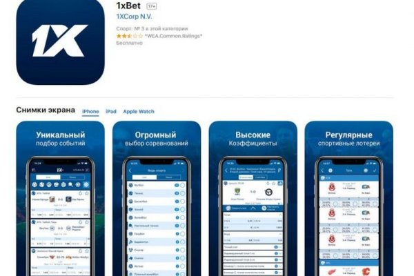 Kraken официальный сайт ссылка krk store com
