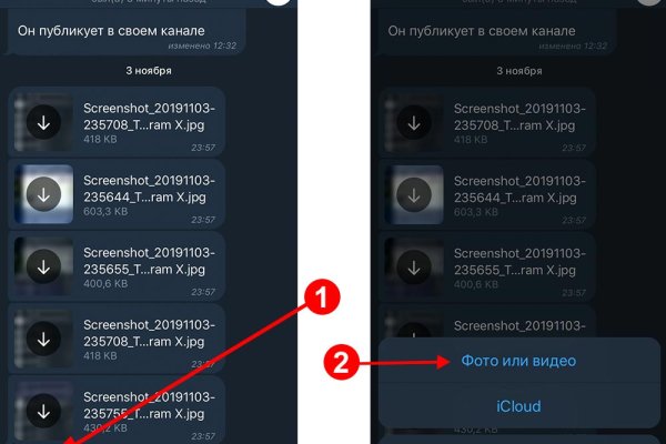 Сайт кракен магазин kraken2 tor2 xyz