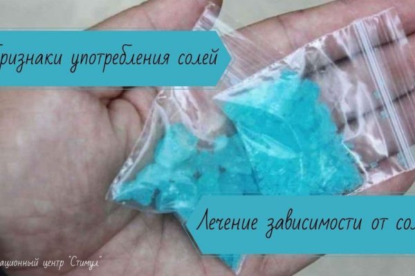 Kraken сайт вход