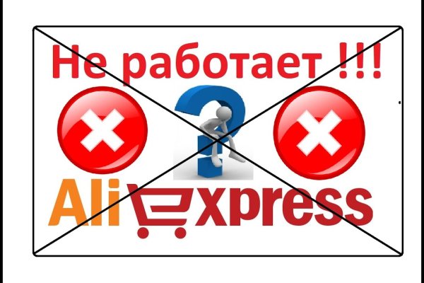Аналог hydra