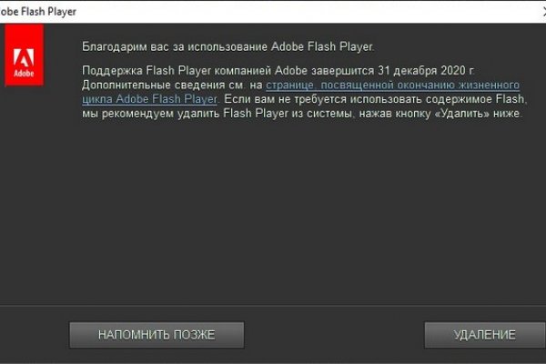 Кракен площадка kr2web in