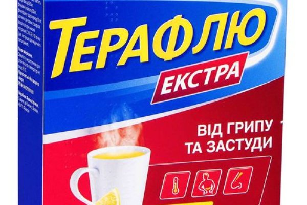 Кракен как зарегистрироваться