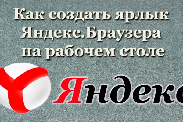 Кракен сайт ссылка онлайн