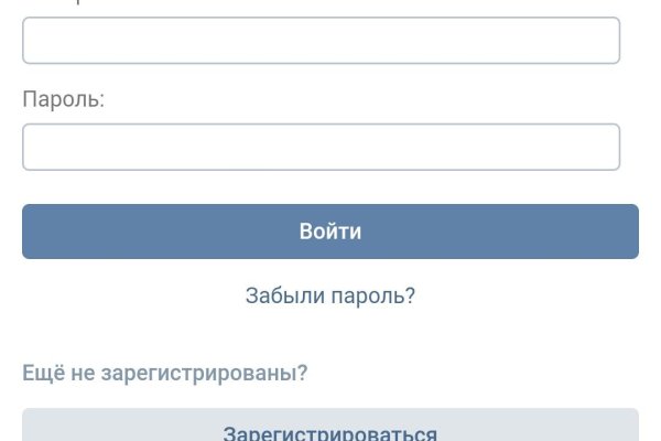 Поддержка кракен шоп