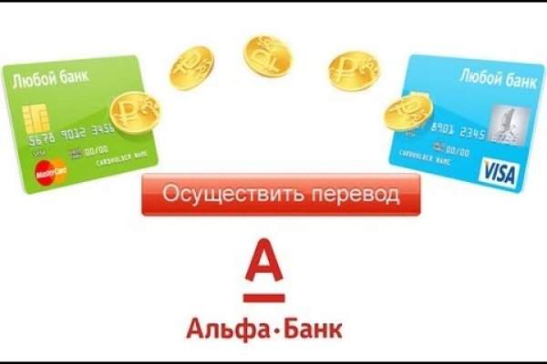 Кракен маркет зайти
