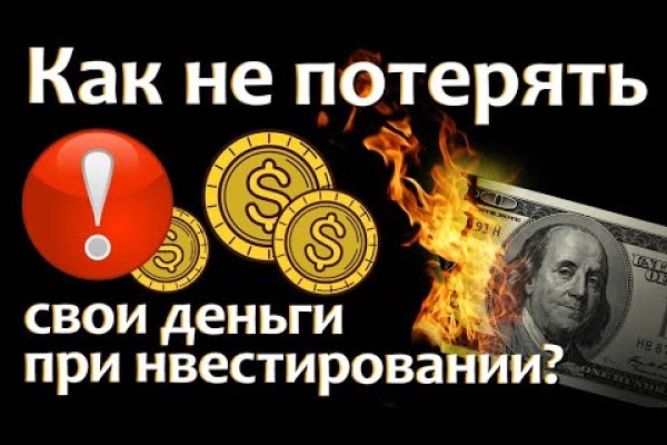 Сайты где купить наркотики