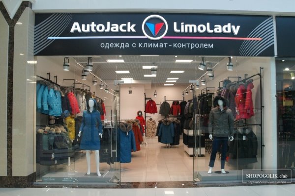 Через какой браузер зайти на кракен