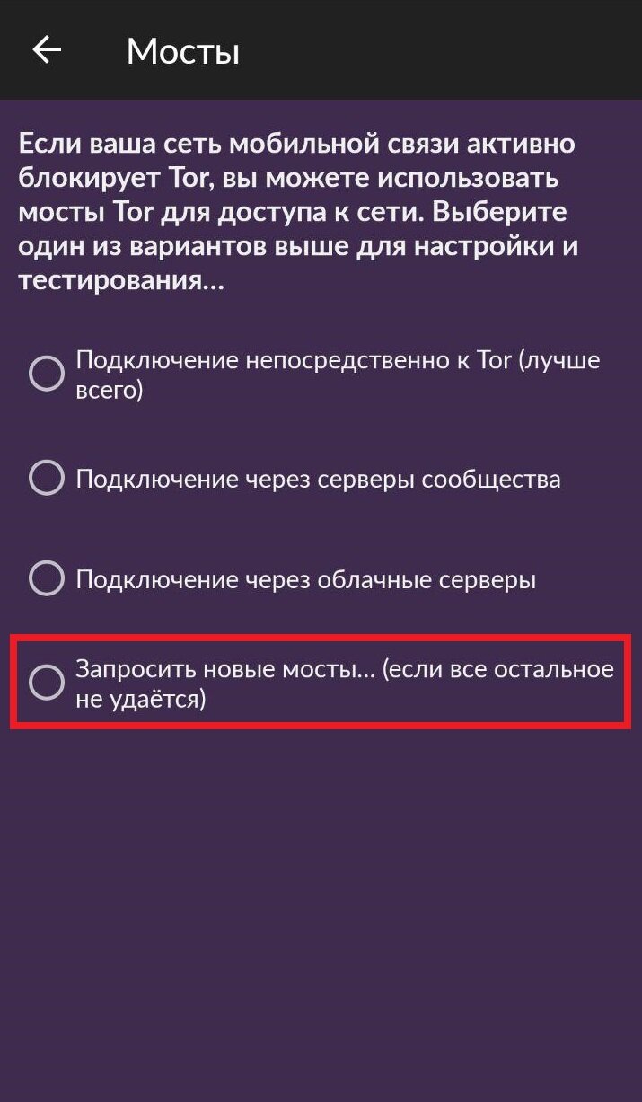Кракен даркнет маркетплейс