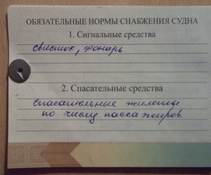 Кракен оф ссылка
