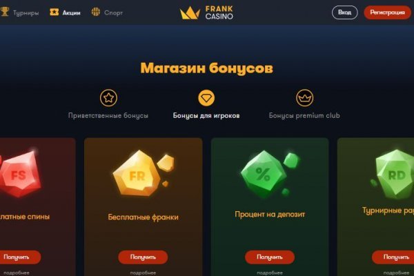 Ссылка кракен сайт зеркало