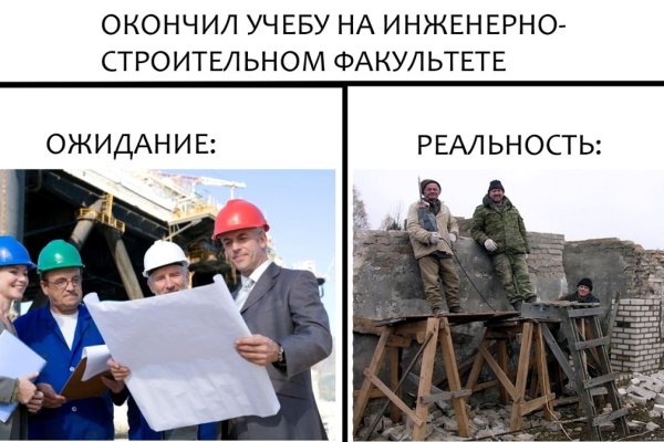 Кракен маркетплейс создатель