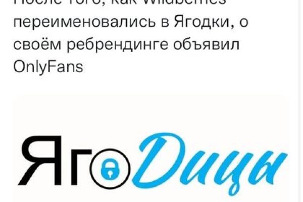 Ссылка кракен даркнет маркет