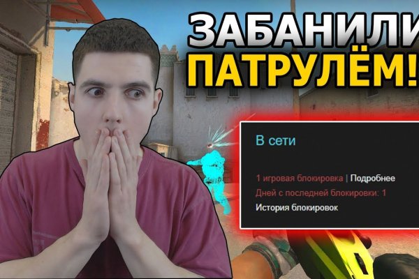 Кракен омг мега