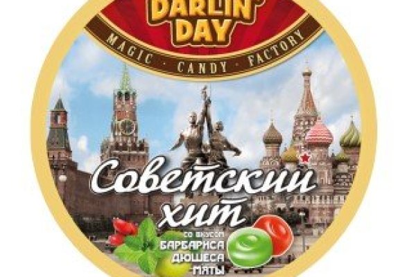 Кракен маркетплейс kr2web in площадка