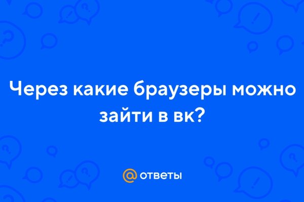 Купить героин в москве
