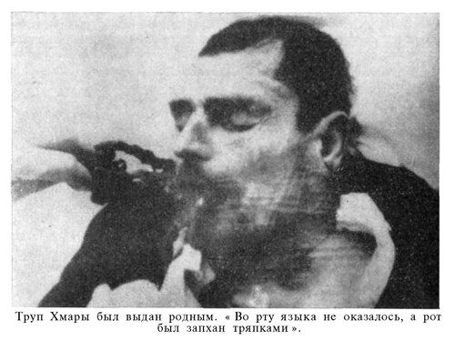 Кракен как проверить зеркало
