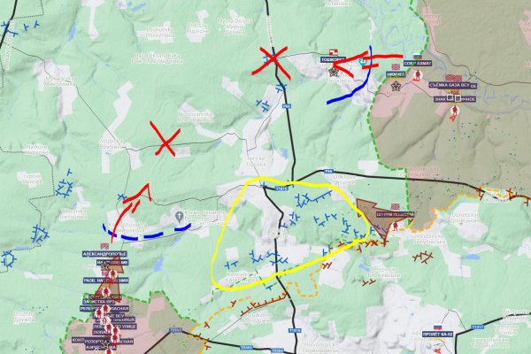 Кракен интернет площадка