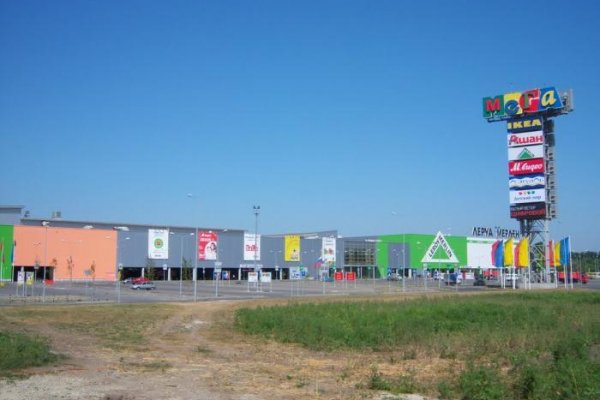 Кракен даркет