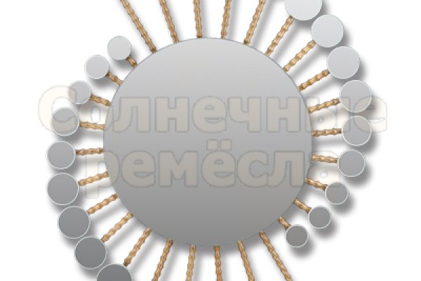 Кракен как войти