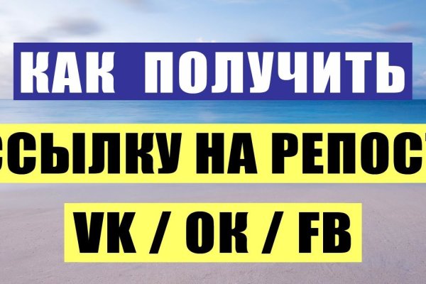 Кракен зеркало onion