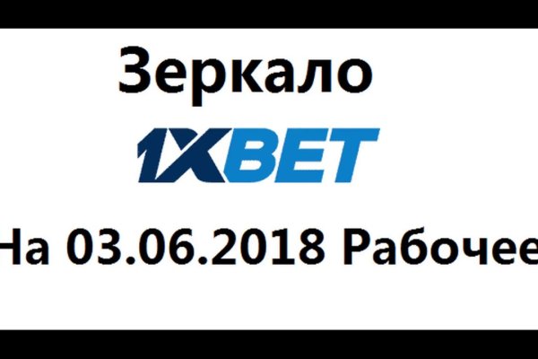 Kraken darknet ссылка тор
